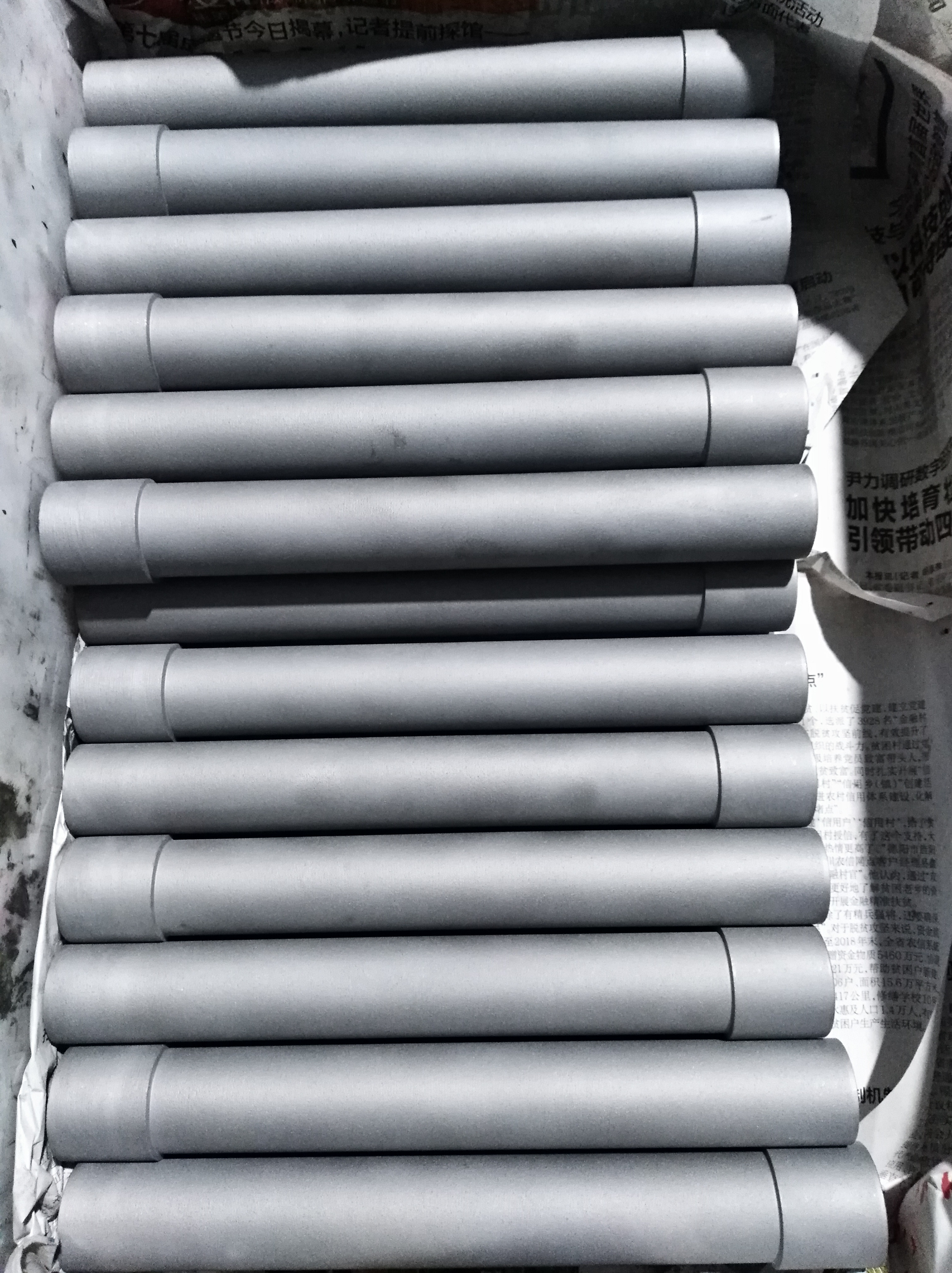 Карбид задушительный сиденье 2