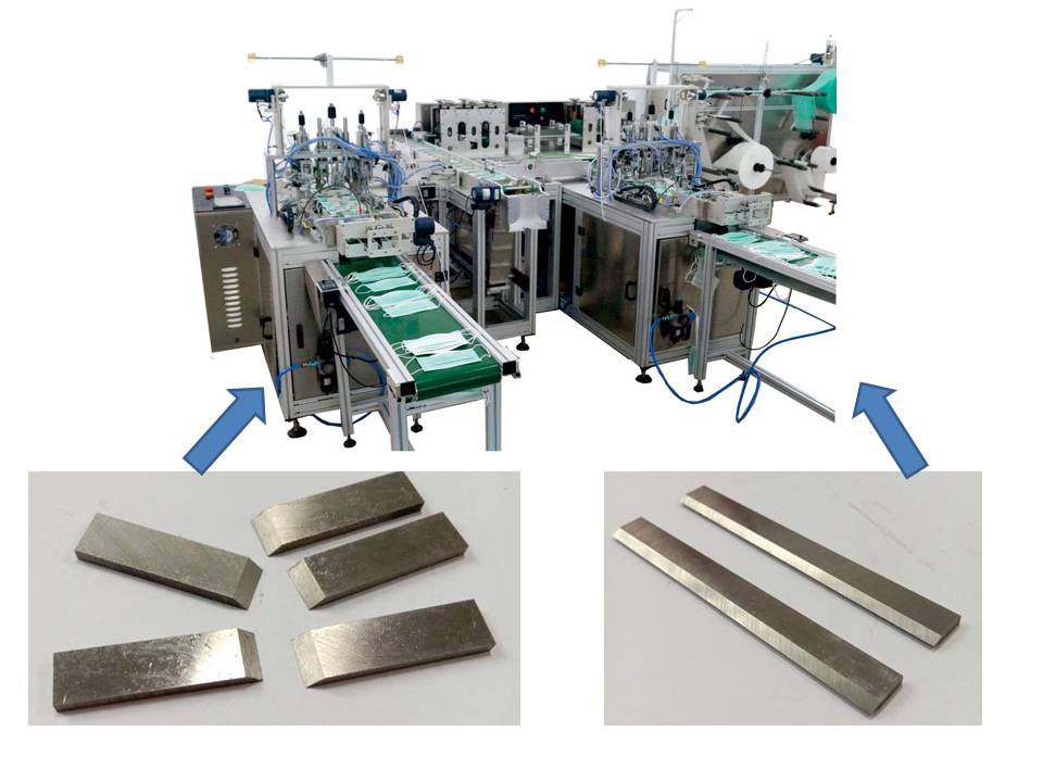 Лезвие из карбида вольфрама для маски