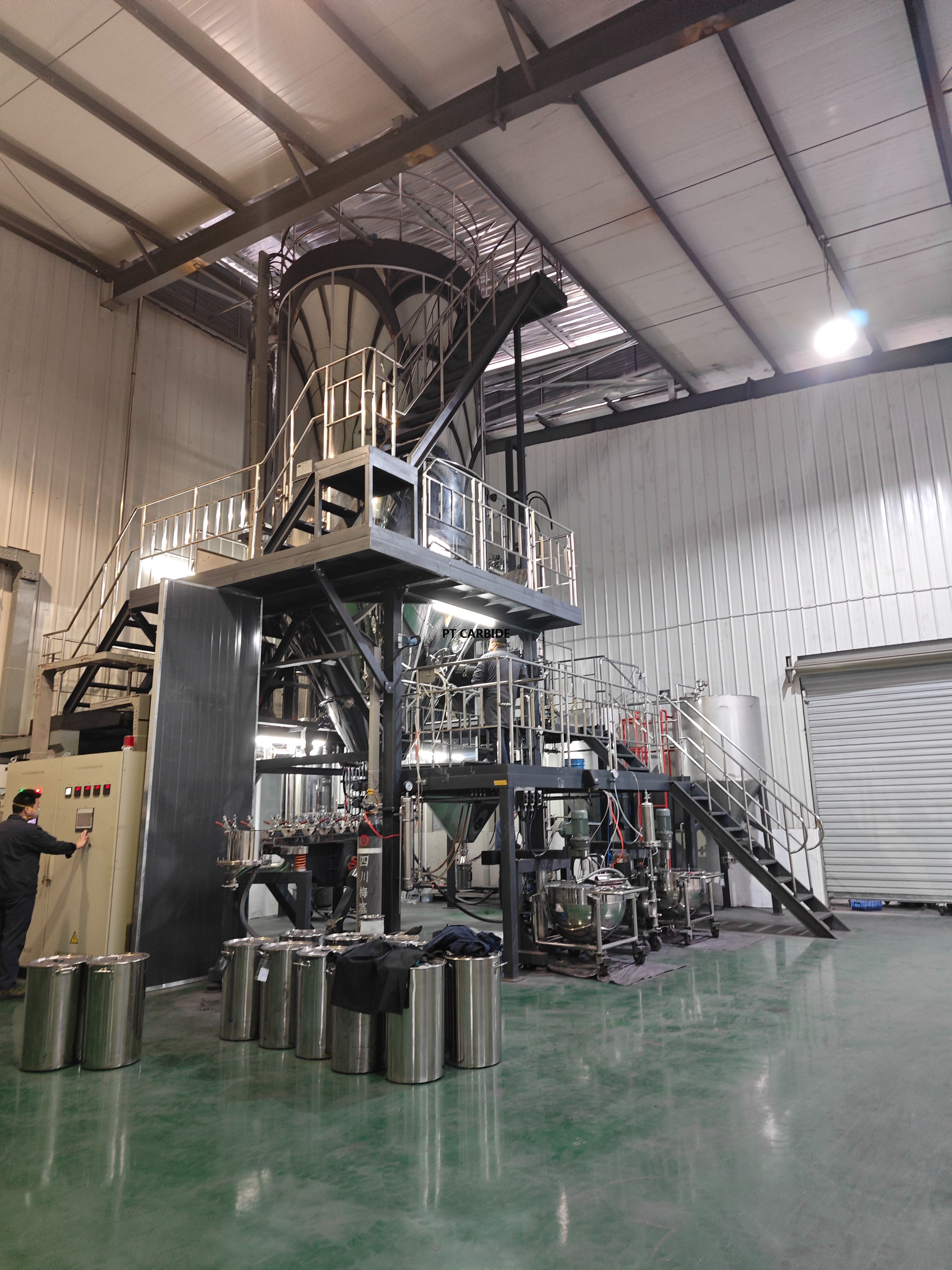 Распылительная башня