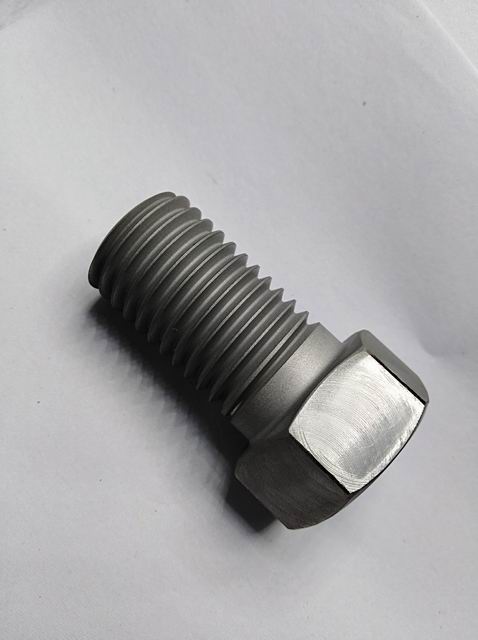 дроссель 1 640